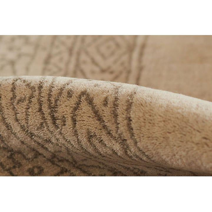Falaise Natural Rug | Lemieux Et Cie - Light House Co.