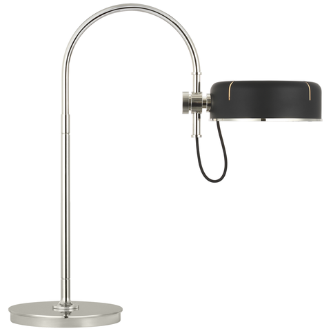 Polished Nickel / Matte Black