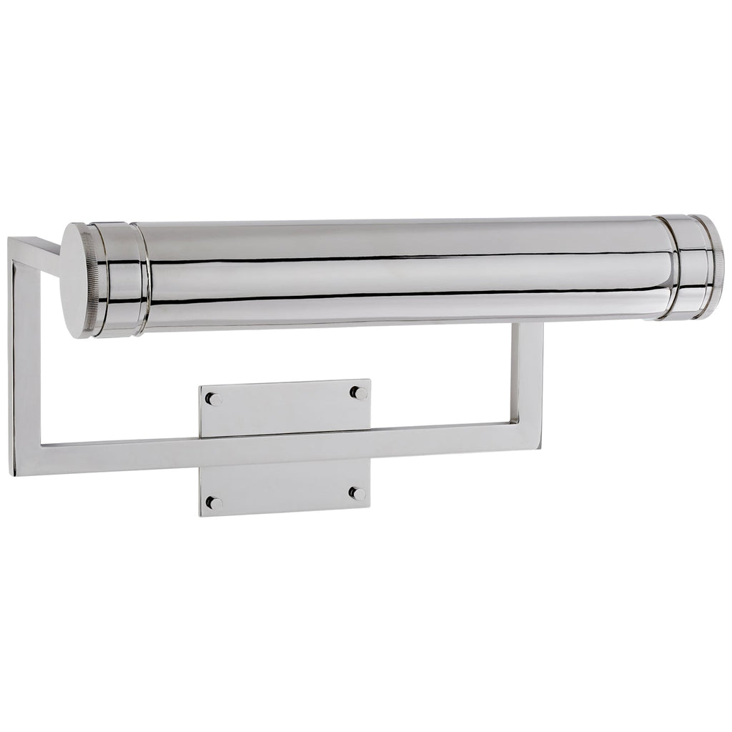 Cosmopolitan 18" Picture Light - Light House Co.