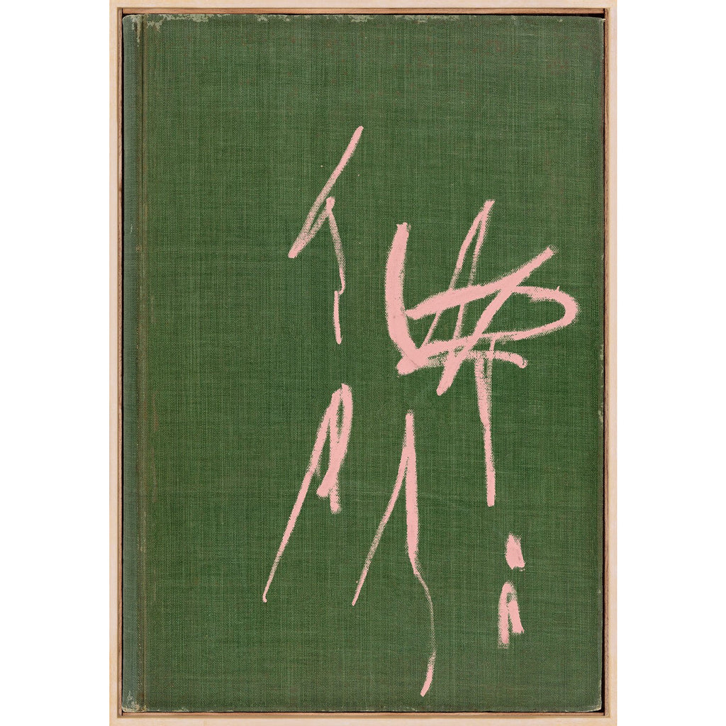 Book Cover, Blush On Moss - Light House Co.